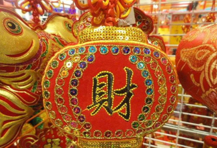 运势:财神来帮忙!3生肖运势燃烧,财运爆发,未来3年身家节节攀升!