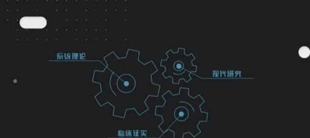 #刮痧#刮痧刮出的黑线,真的是体内的毒素吗?