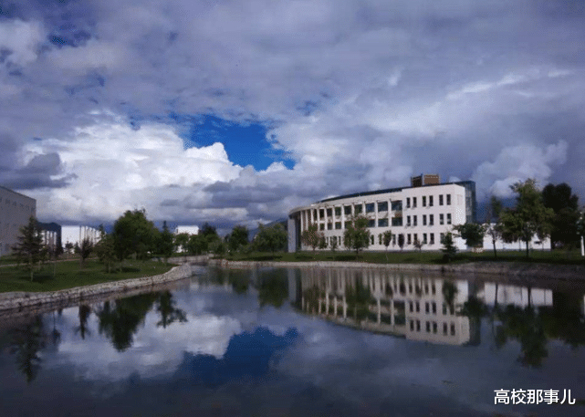#西藏大学#被家长“嫌弃”的211大学，即使毕业分配工作，还是招不够学生