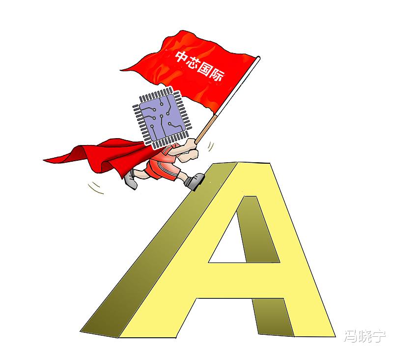 券商▲银行获得券商牌照？下一轮牛市“新韭菜牛”要来了？