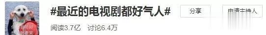 佟丽娅▲佟丽娅是被Angelababy附体了吗？