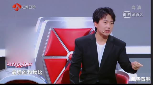 【郭麒麟】《最强大脑》他叫嚣着让郭麒麟退出节目，期限一个月，真可笑