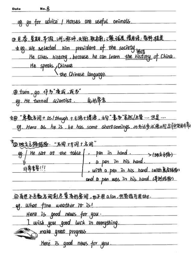 「学霸」高考英语状元147分,手写笔记曝光,看完发现我和学霸的差距了!