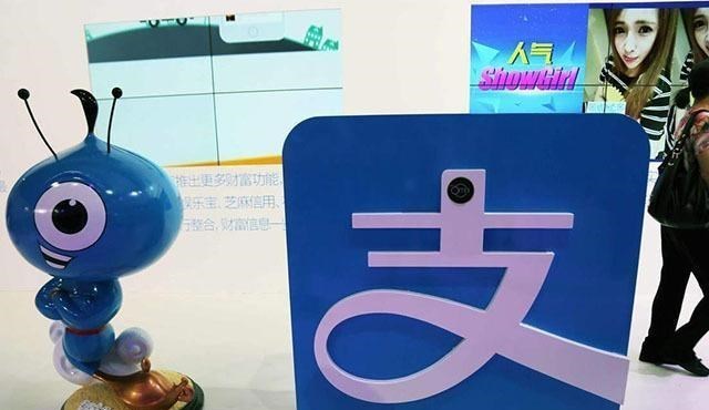 网贷平台|在支付宝借钱利息多吗?一份“内部数据”给出真相,用户:该戒了