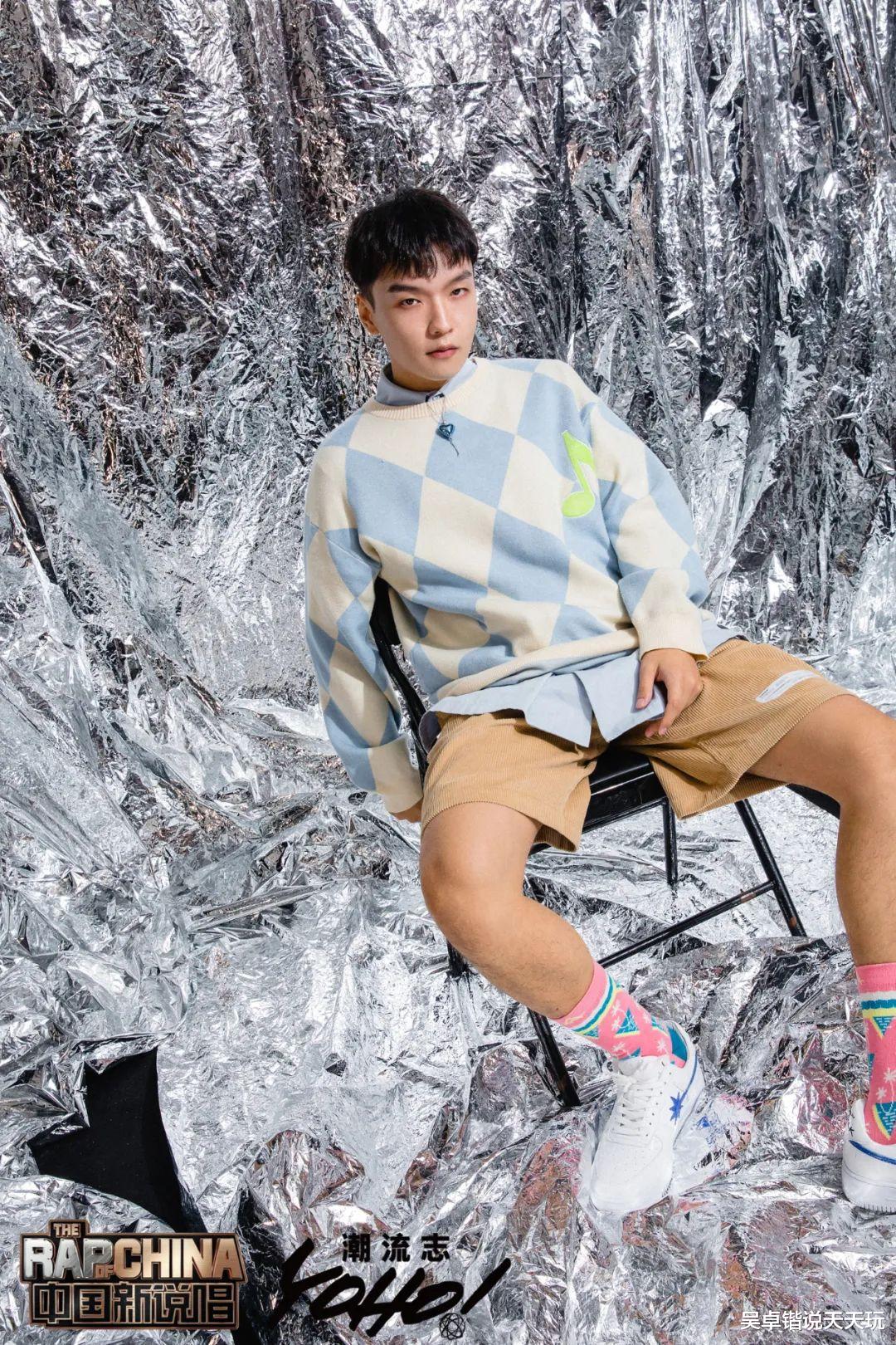 |今年新说唱的RapStar，会从这21人里诞生吗？