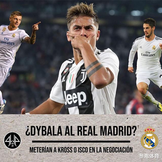 皇家马德里|拒绝和C罗再聚！皇马4000万巨星想留队，皇马+尤文无缘1.1亿大交易