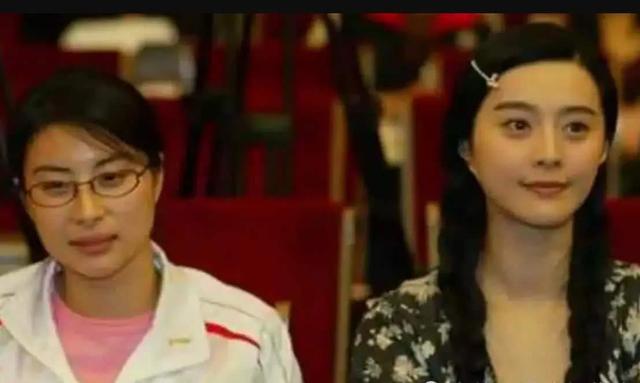 范冰冰|人民大会堂不给化妆，明星们全都原形毕露，范冰冰的样子令人意外