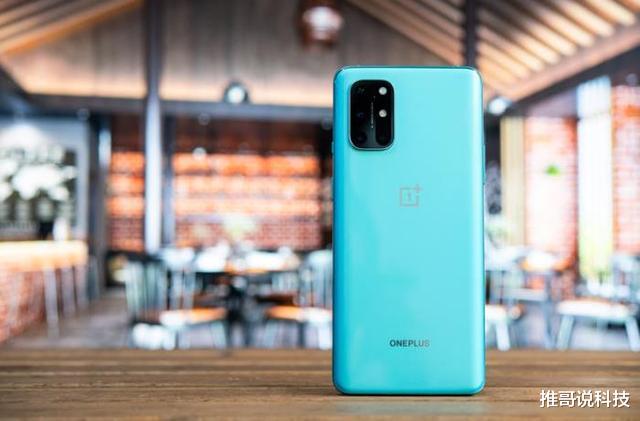 iPhone|想一机用3年，除了iPhone，这4款国产也能做到