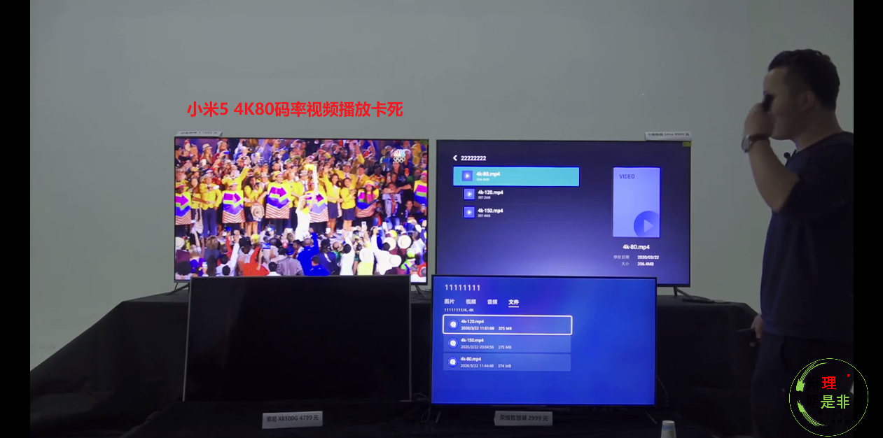 小米科技■荣耀智慧屏VS小米Pro5: 王者之战还是2999对9999的碾压?