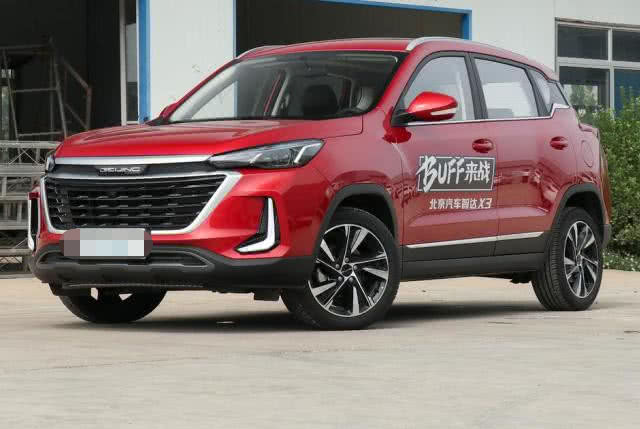 「本田XR-V」顶配才8万，1.5T+CVT，比宝骏510良心，买本田XRV不如选它