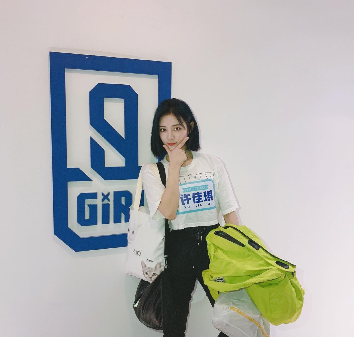 #赵粤#《创造营》最新排名，希林娜依·高稳坐第一，赵粤首次进圈