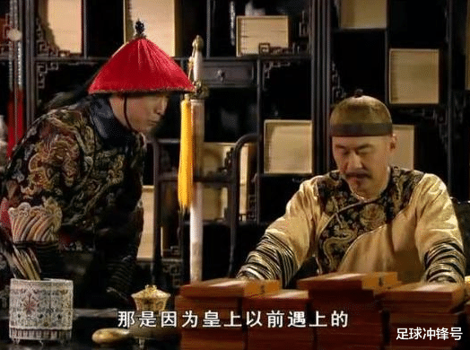 「李天柱」56岁影帝被骗去试镜，拿到剧本才知扮太监，硬是把龙套演成经典