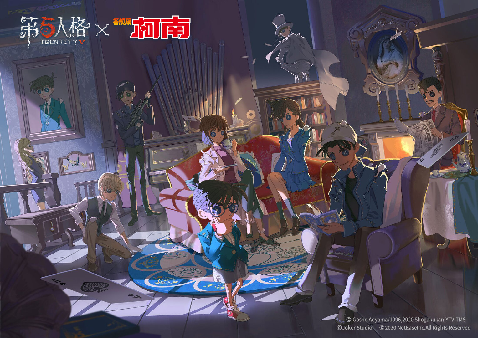 第五人格|第五人格要和假面骑士联动？侦探宝藏透露秘密，暗藏ghost单词