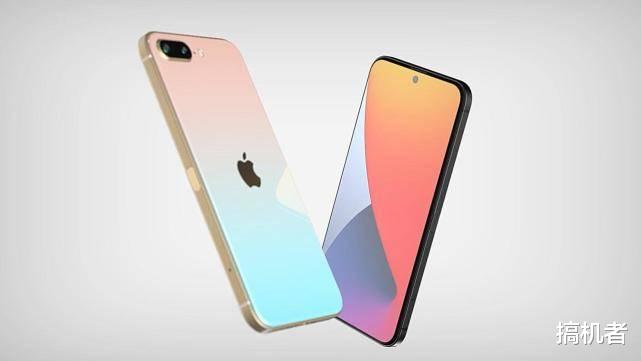 「苹果」iPhoneSEPlus概念图:5.8寸打孔屏+苹果A14,价格才是最大惊喜