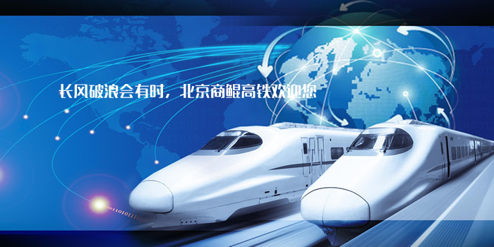 中小学|初中考不上高中怎么办?可以上什么学校?