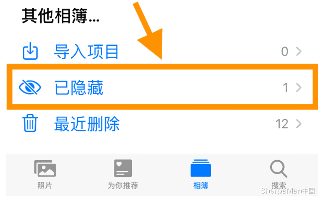 |iPhone手机的5个实用小技巧，你不一定知道，赶快来了解吧