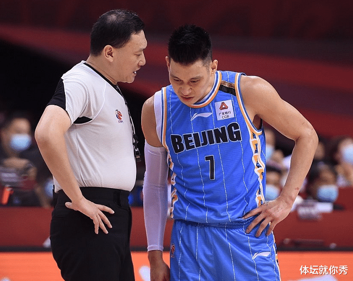 广东男篮|5大名记点评京粤大战：绝了！冥冥中自有天意，北京煮熟的鸭子飞了