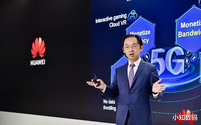 芯片|华为手机迎来转机！继镜头、屏幕之后，芯片获得供货许可