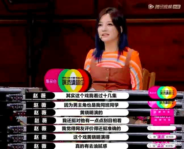 金城武|在抖音爆红的康巴小哥“翻车”了？“帅而不自知”的男星有多稀缺