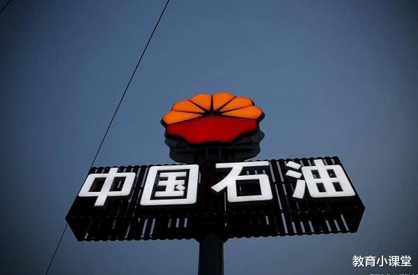 [国企]大学这4个专业“性价比高”，毕业可进国企上班，2020考生可考虑