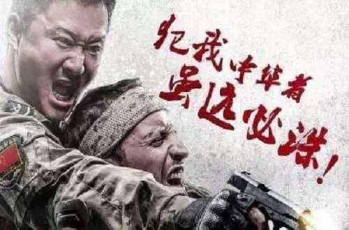 战狼3|《战狼3》即将来袭？冷锋由他主演，吴京真下血本了