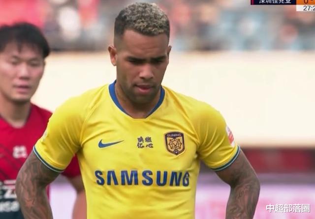 特谢拉|中国足球第11位入籍球员曝光！已获足协归化承诺，最快年底完成