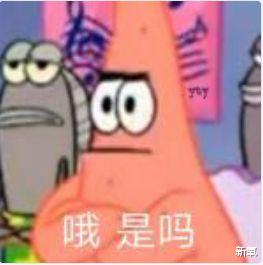 明星|好可惜啊！那些曾惊鸿一瞥偷走大家的心之后，默默的长残了的明星