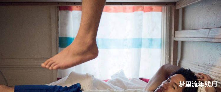 大陆一家七口移民美国，蜗居在28平米的房子里13年