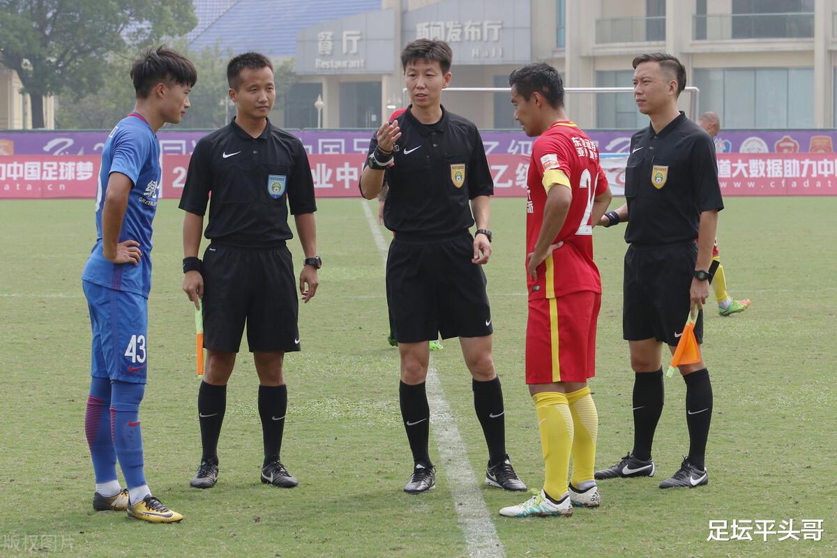 中超|好事情，中超预备队有望彻底解散，参加低级别联赛众望所归