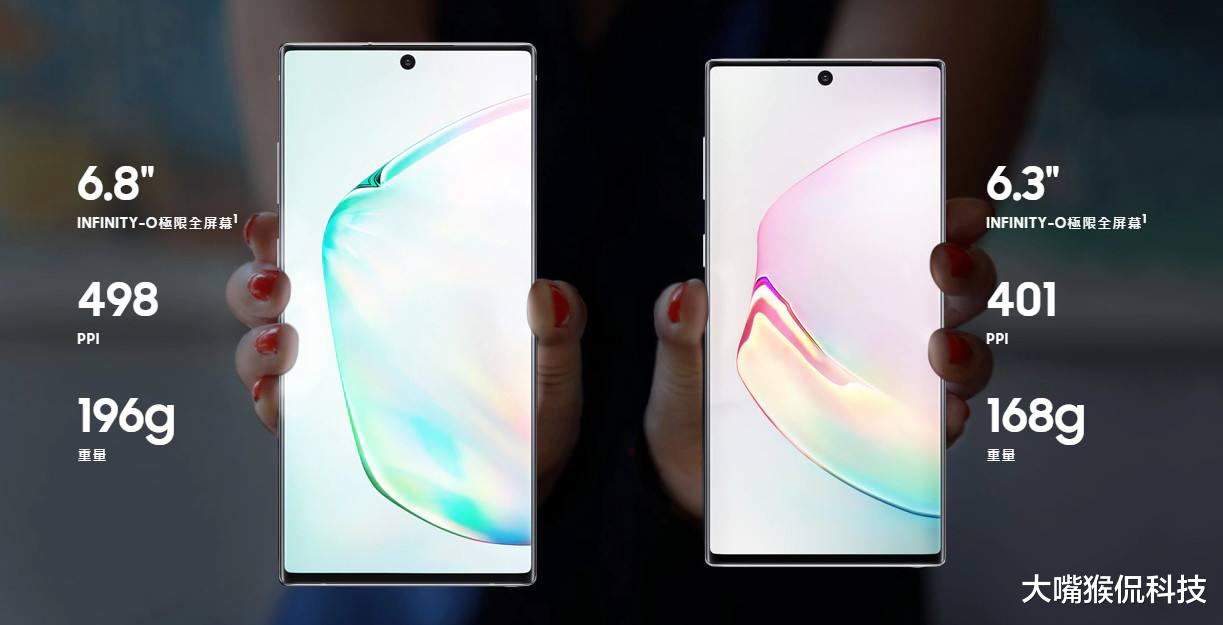 三星■三星顶级旗舰清仓!5G网络+45W快充+2k屏幕,你会考虑吗?