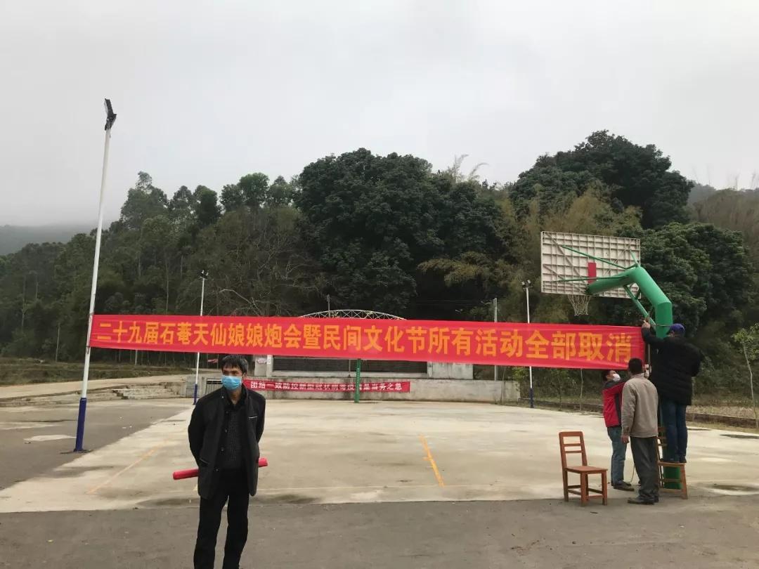 农技老张 疫情再度升级,多地下发通知!农村“3种行为”或被叫停,农民要注意了