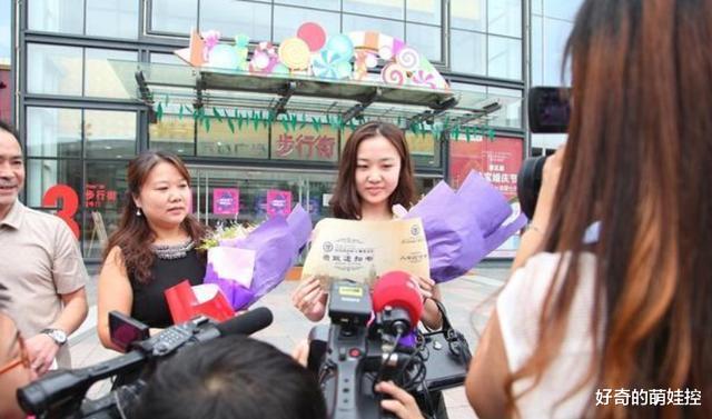 录取通知书|录取通知书不见了，还能上大学吗？答案和你可能想的不一样