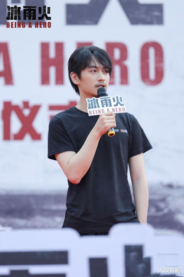 陈晓|陈晓为新戏暴瘦难认！王一博与其同框差距明显？网友：吊打小鲜肉
