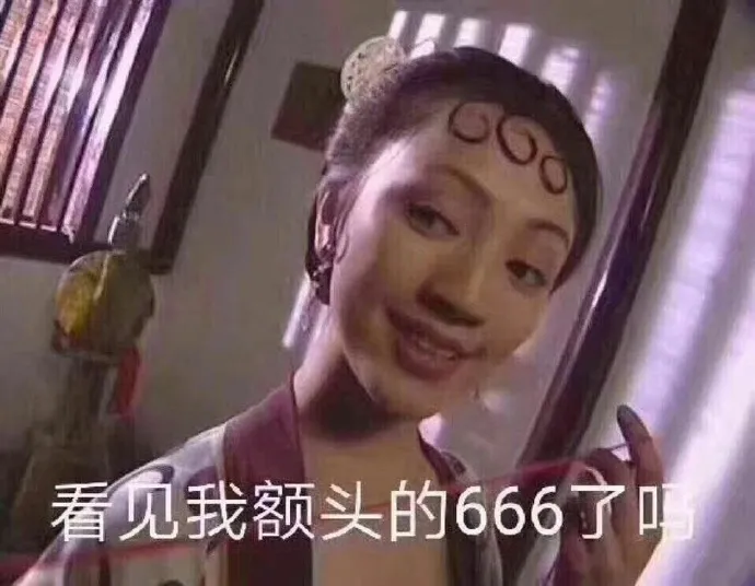 |网友烫剪失败合集,隔着屏幕笑到血崩...