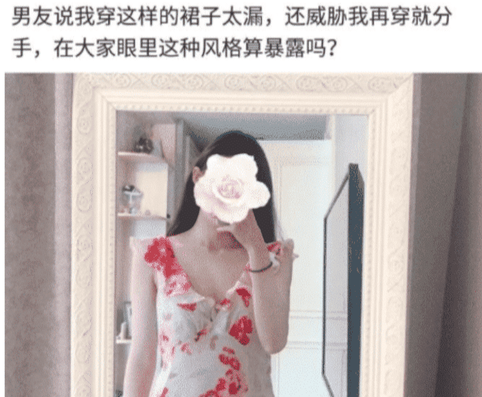 充电器|“隔壁的女孩子都会来我房子里面，说是她那边充电器不见了，她是不是对我有意思啊”哈哈哈！