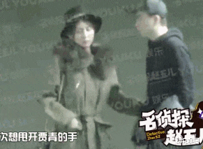 贾青|\国民媳妇\：钟爱有妇之夫，送安全裤给导演，王思聪：早就出名了