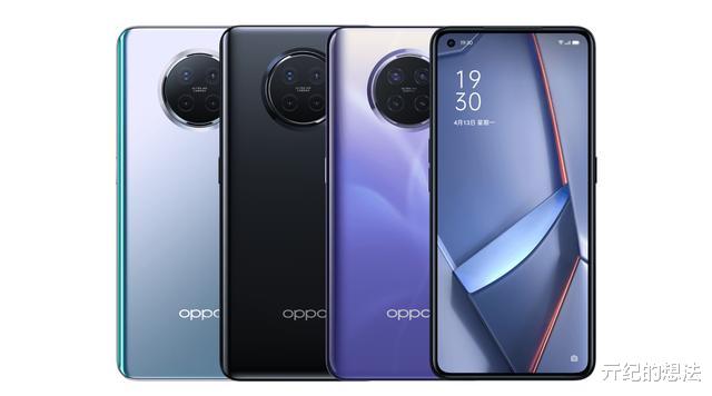 OPPO|OPPO挺良心，Ace2一夜沦为“新低价”，网友：终于等到了