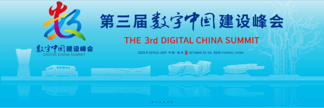 福州晚报|抢先看！福州迎来国家级盛会，最全逛展攻略来了！