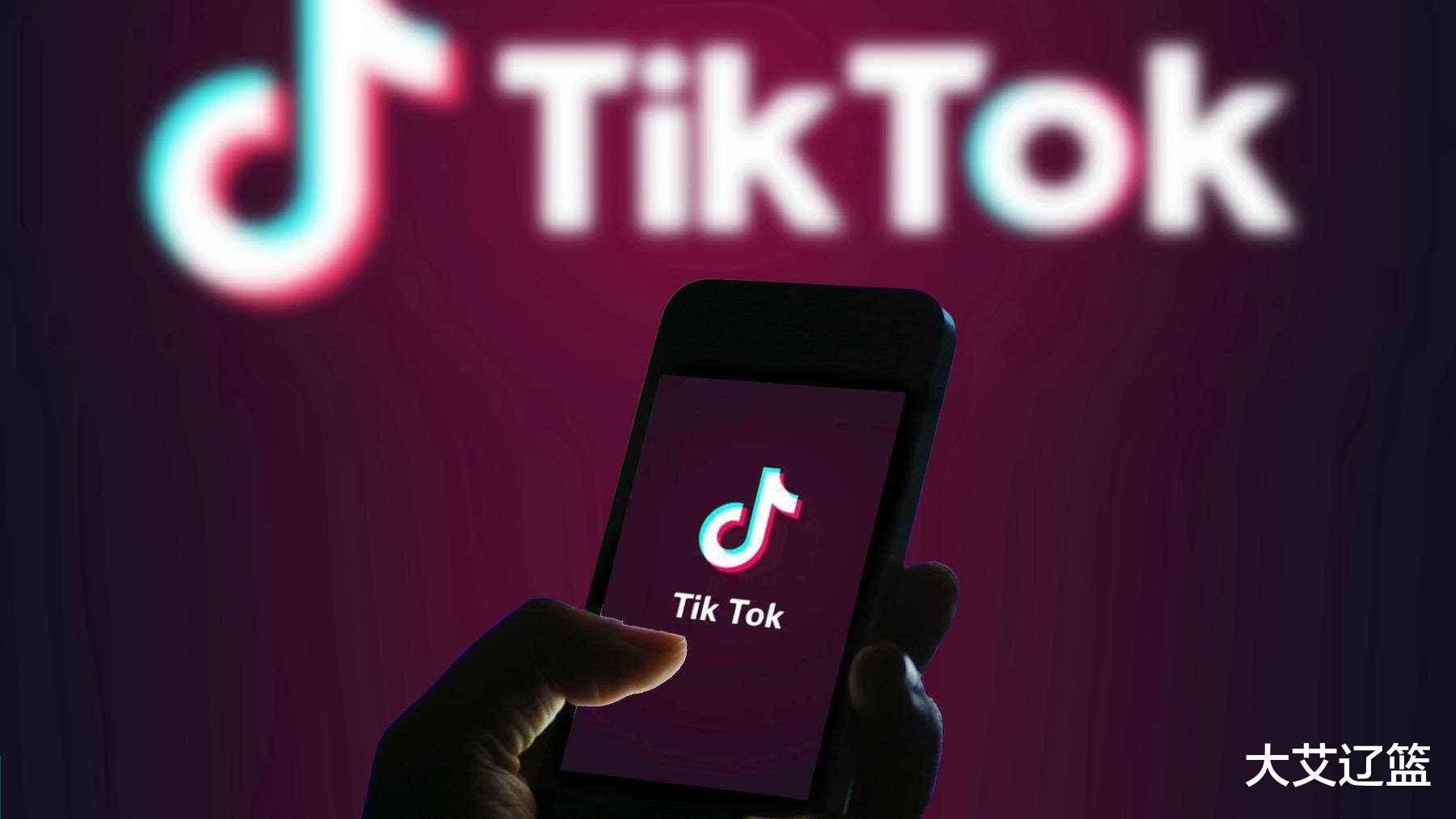 tiktok|空手套白狼？美国拿500亿“空头支票”买走TikTok，网友们炸锅了！