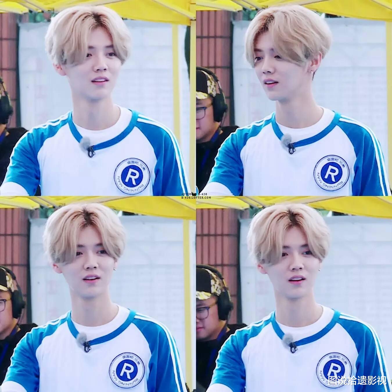 【陈赫】《奔跑吧》七季以来无可复制的最佳阵容，网友：一去不复返