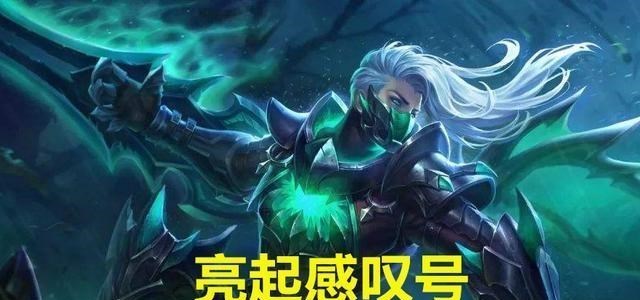 #打野#王者荣耀:前期适合反野的刺客英雄,选了他们就要快速建立优势!