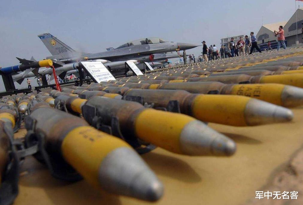 杨洋：美国已确诊110万人，为啥美军不去抗疫，非要挑起战争？