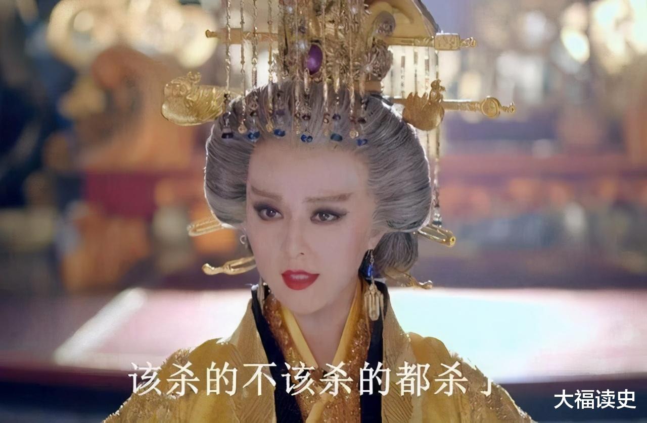 珍妃|宰相写“青鹅”二字被杀，众臣不解，武则天：把字拆开念！