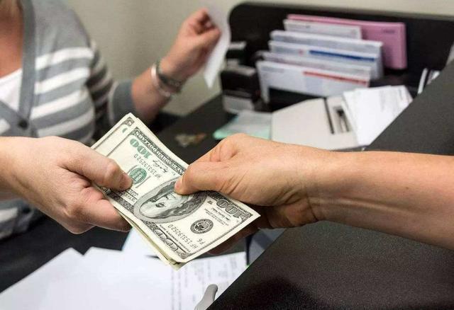 #马云#马云又说没错,将来这四个行业将要淘汰,看一下有你的行业吗?