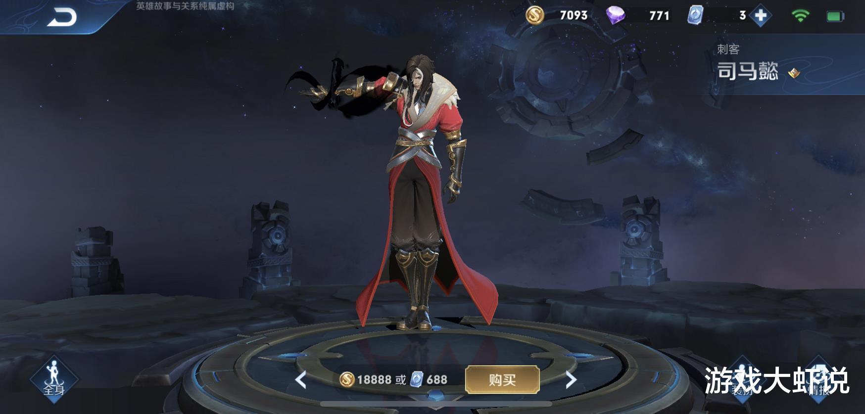 【兰陵王】唯一没有克星的刺客，却克制99个英雄，天生比别人多一件破晓