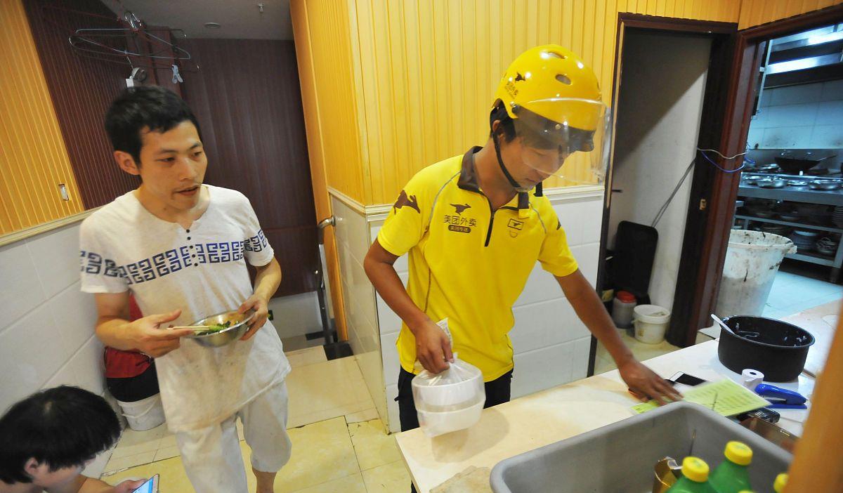 美团|外卖价格越来越贵，商家抱怨菜品没利润，那么钱被谁赚去了？