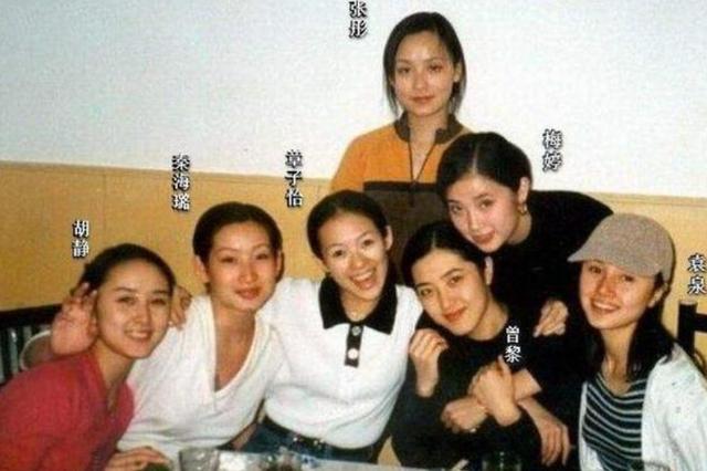 影帝|她被称两百年一遇美女，3任男友都是影帝，出道20年却不温不火
