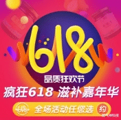 「小米科技」“618”容易冲动消费？这三款手机值得入手，让你少花冤枉钱！