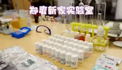 口红|她的脸“烂”了，是这些野网红害的