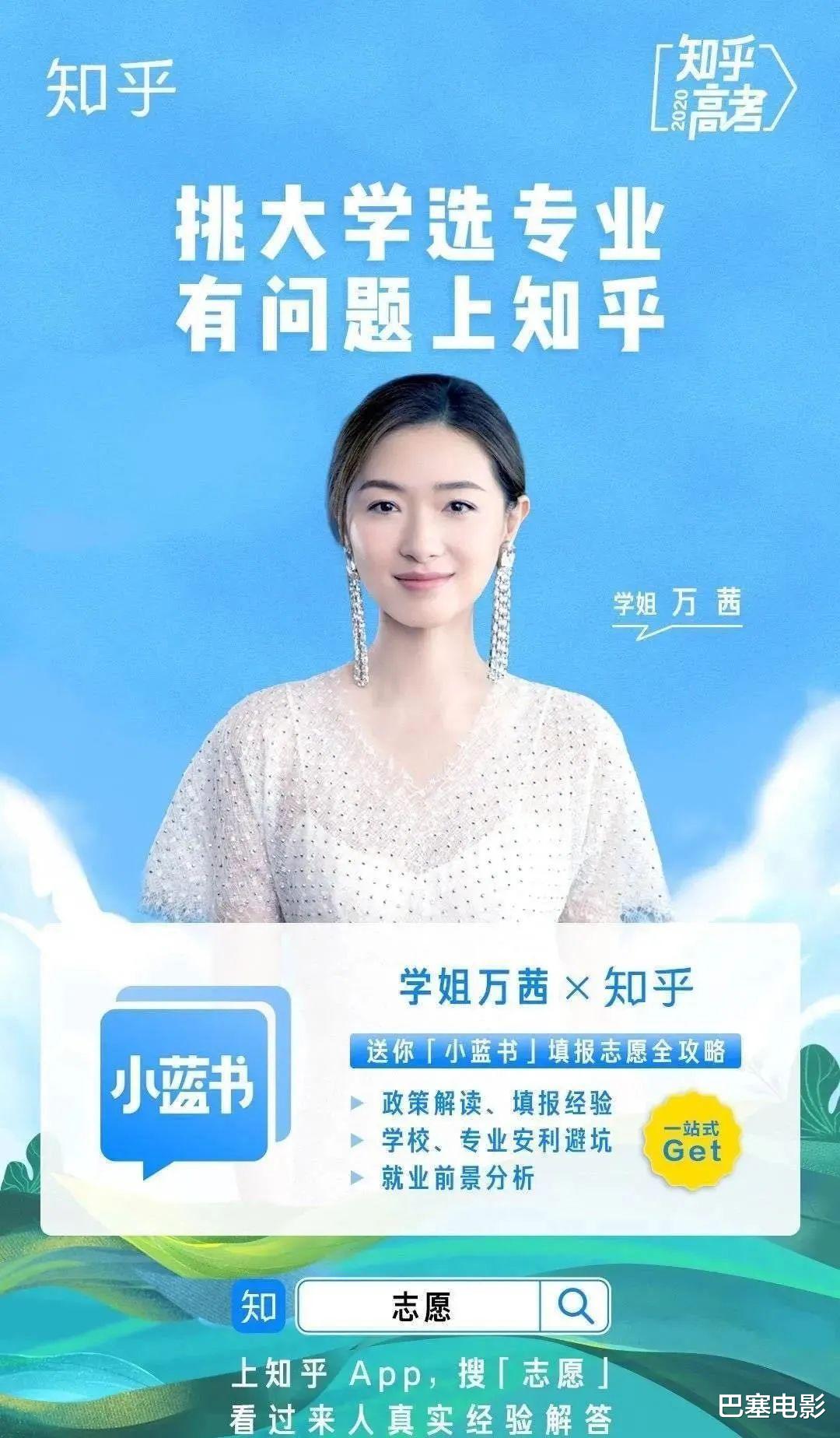 靳东|“人淡如菊”的他们,都崩了
